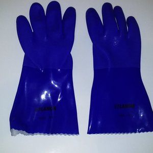 Lanon PVC Gloves 806S LARGE Seamless Cotton Liner Safety Work Gloves  1 Pair NEW